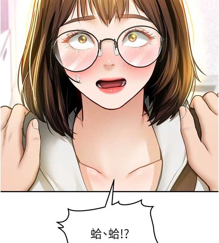 私密视角第8話-在電梯裡被頂到好濕