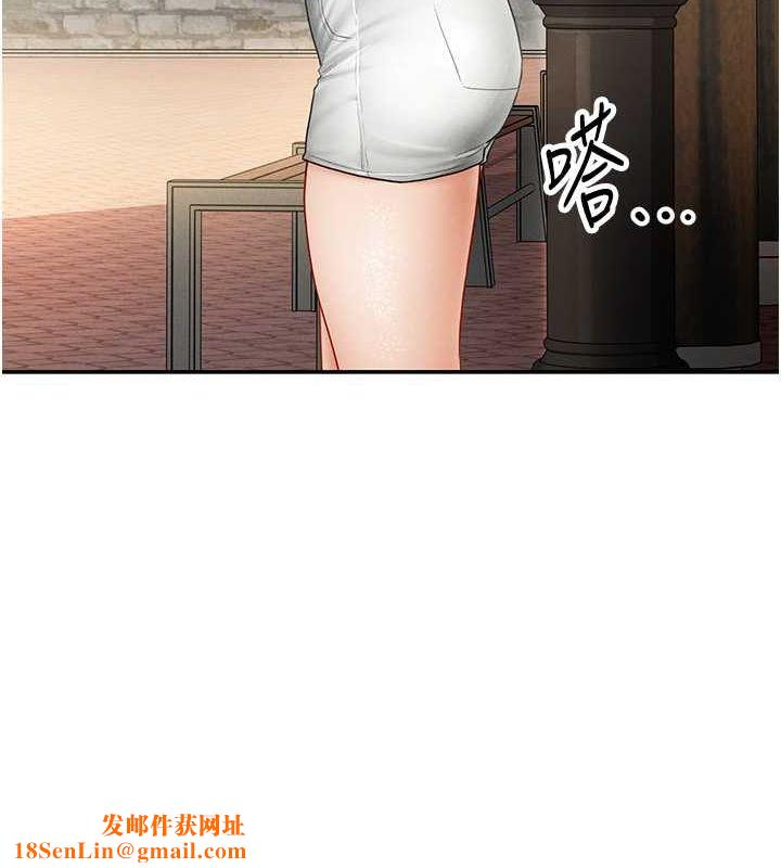 私密视角第8話-在電梯裡被頂到好濕