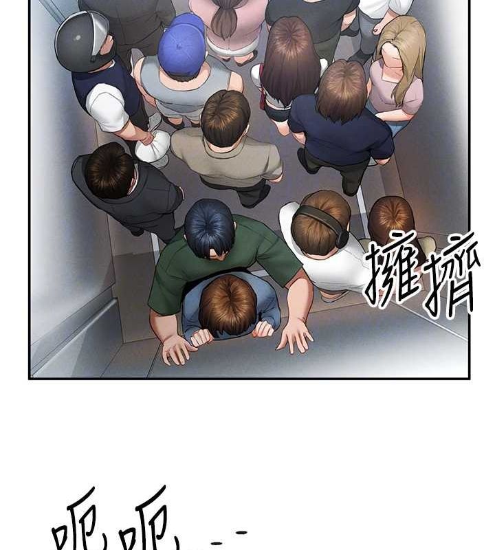 私密视角第8話-在電梯裡被頂到好濕