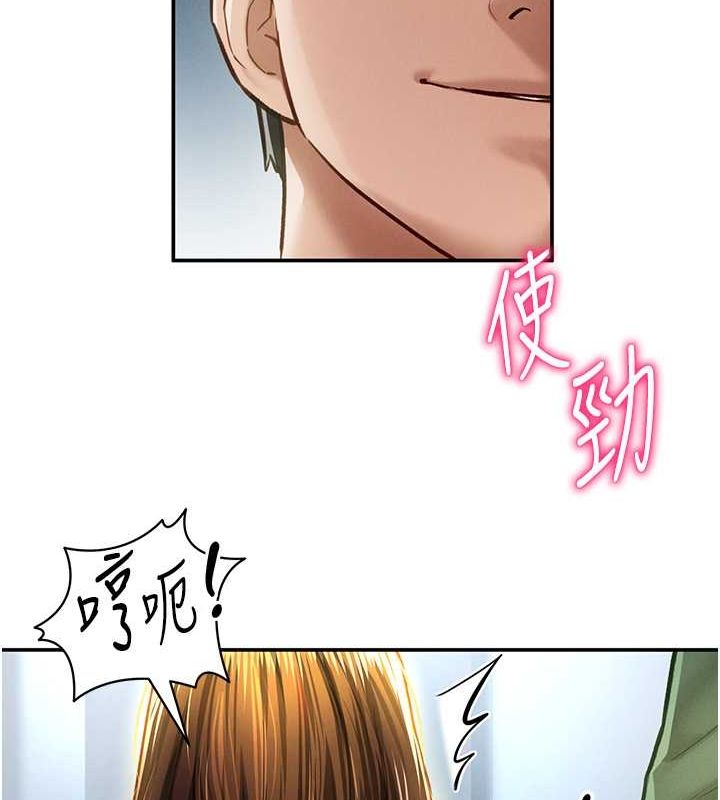 私密视角第8話-在電梯裡被頂到好濕