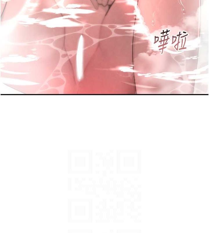 黑道千金第9話-寂寞人婦求安慰