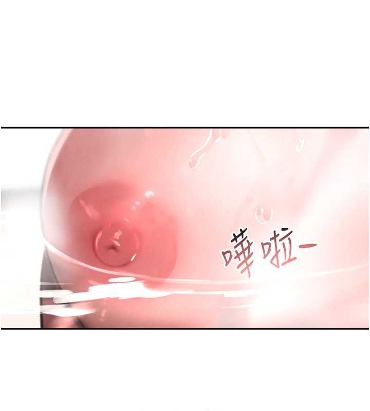 黑道千金第9話-寂寞人婦求安慰