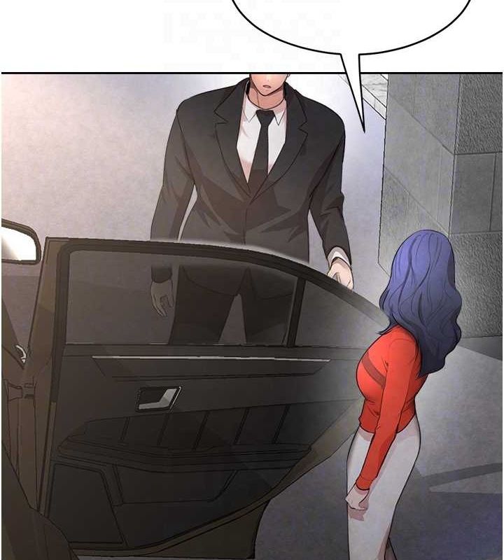 黑道千金第9話-寂寞人婦求安慰