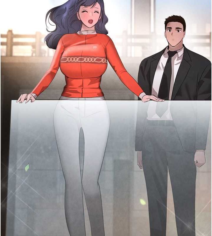 黑道千金第9话-寂寞人妇求安慰