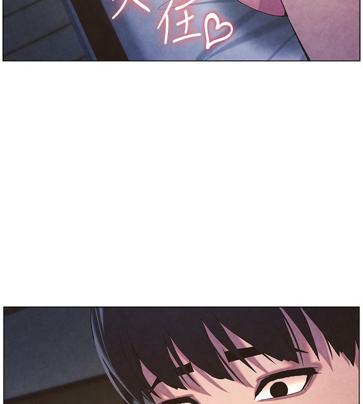 兄妹的秘密授课第35話-偶遇屌迷波霸妹♥