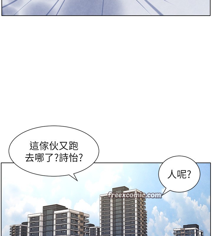 兄妹的秘密授课第35話-偶遇屌迷波霸妹♥