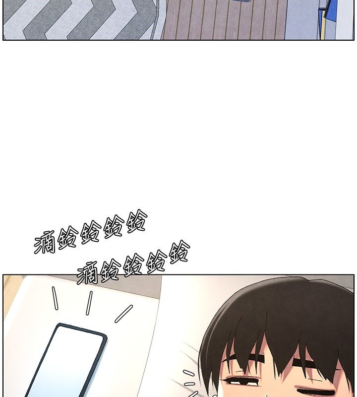 兄妹的秘密授课第35話-偶遇屌迷波霸妹♥