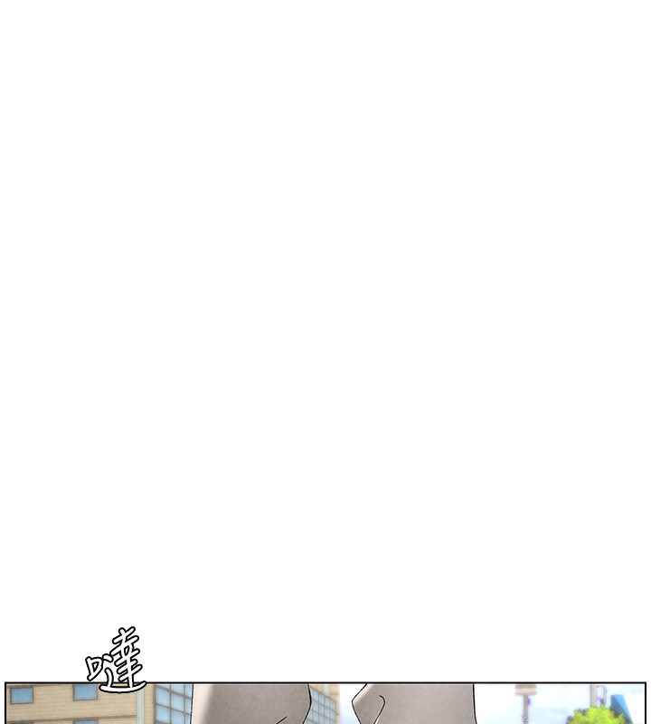 兄妹的秘密授课第35話-偶遇屌迷波霸妹♥