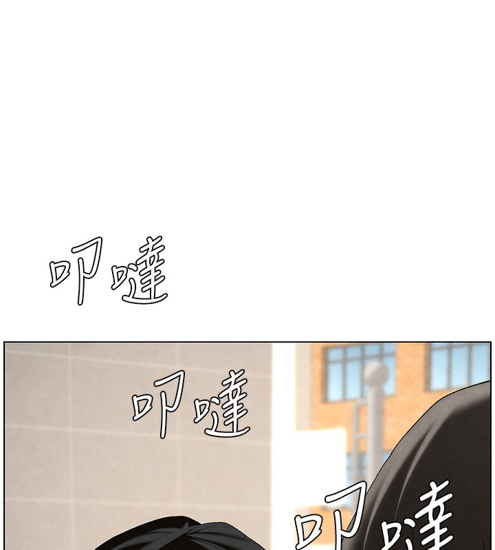 兄妹的秘密授课第35話-偶遇屌迷波霸妹♥