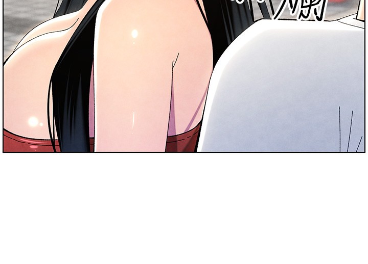 兄妹的秘密授课第35話-偶遇屌迷波霸妹♥