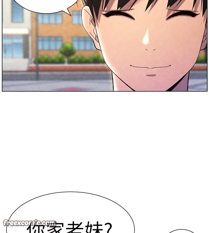 兄妹的秘密授课第35話-偶遇屌迷波霸妹♥