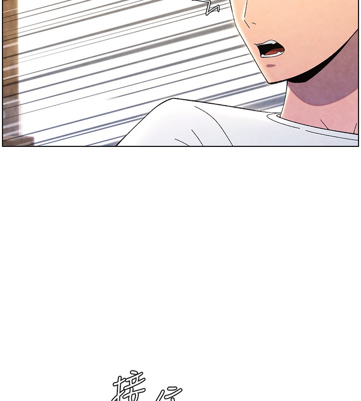 兄妹的秘密授课第35話-偶遇屌迷波霸妹♥