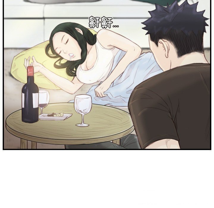 超能刑警第19話