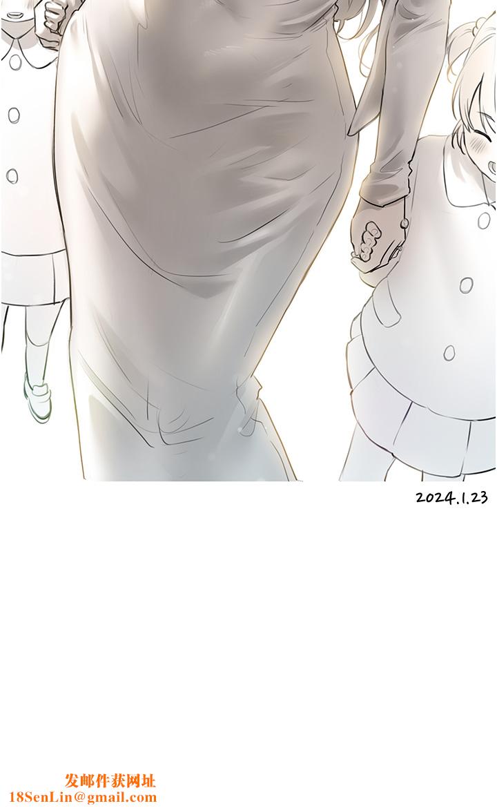 私宅女主人後記