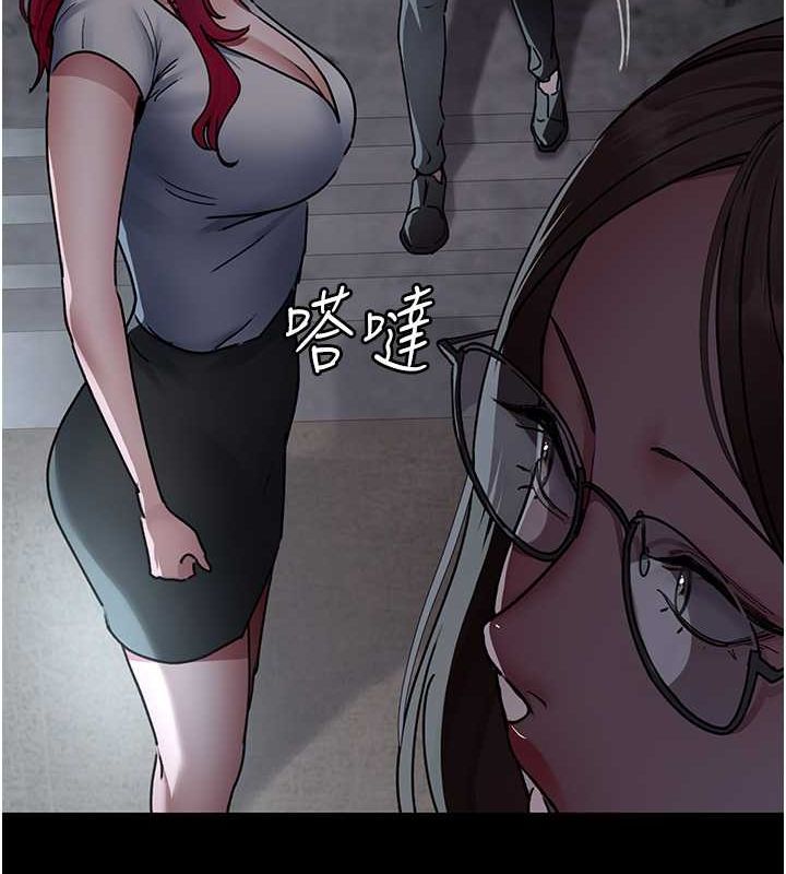 夜间诊疗室第82話-入侵沈嘉芊的家庭