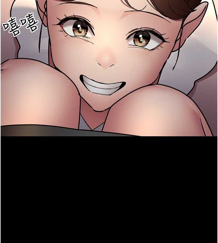 夜间诊疗室第82話-入侵沈嘉芊的家庭