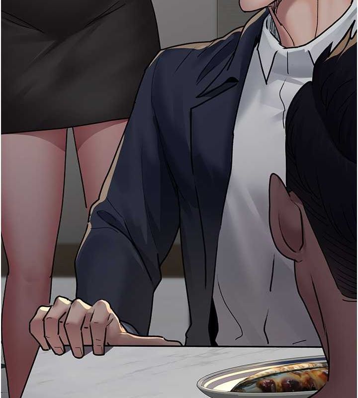 夜间诊疗室第82話-入侵沈嘉芊的家庭