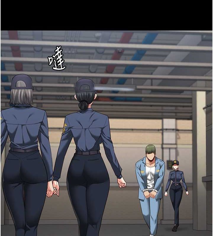 监狱女囚第85話-狹路相逢