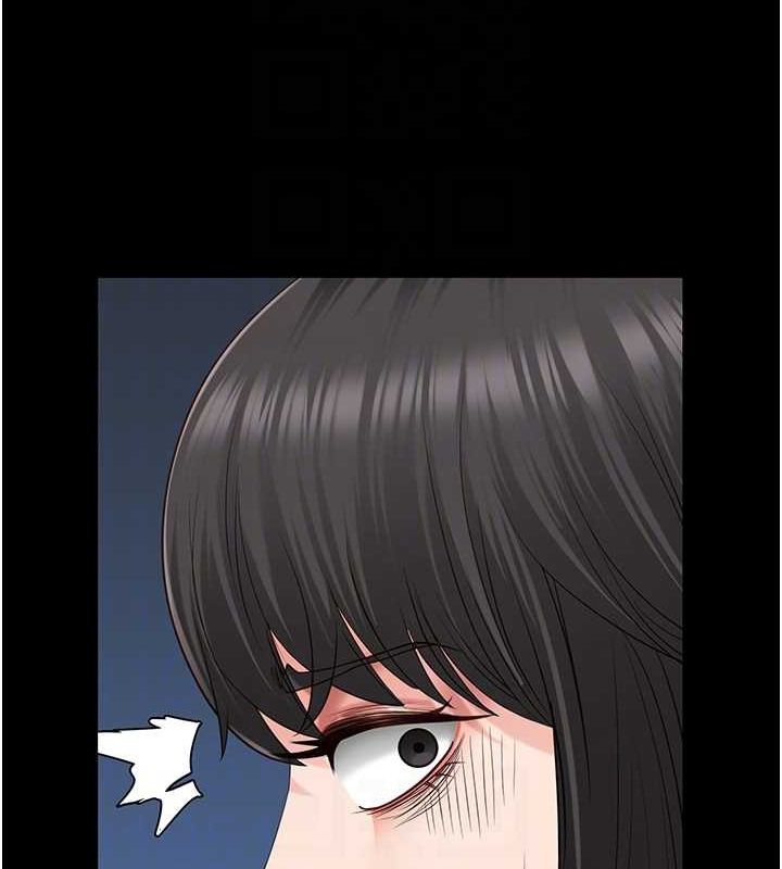 监狱女囚第85話-狹路相逢