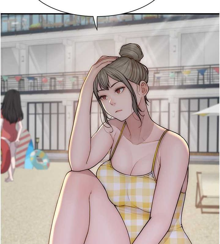 继母的香味第77話-這裡只剩下我們了…