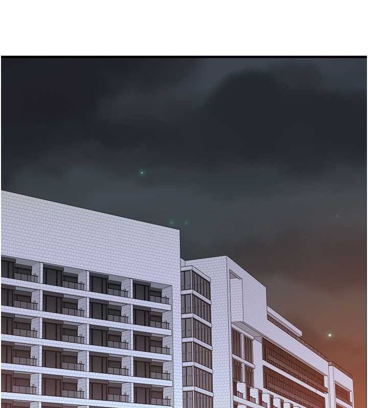 继母的香味第77話-這裡只剩下我們了…