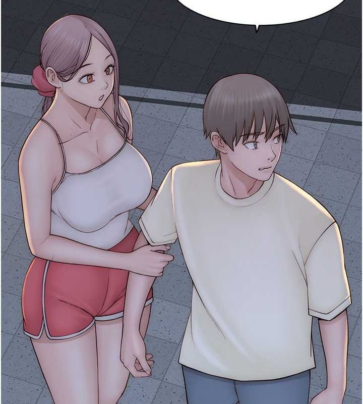 继母的香味第77話-這裡只剩下我們了…