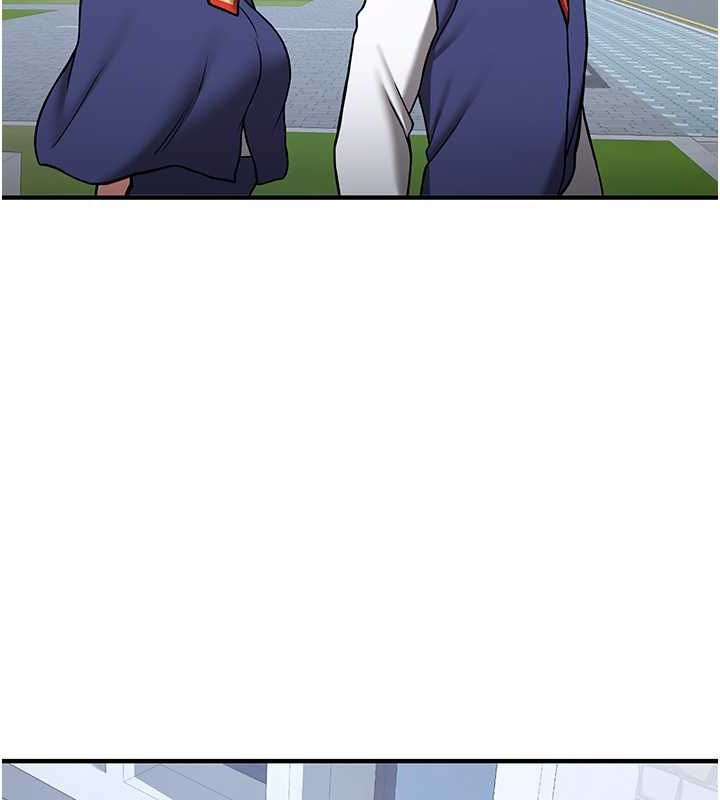 抢女友速成班第70話-難以拒絕的邀約