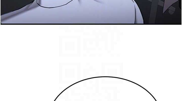 抢女友速成班第70话-难以拒绝的邀约