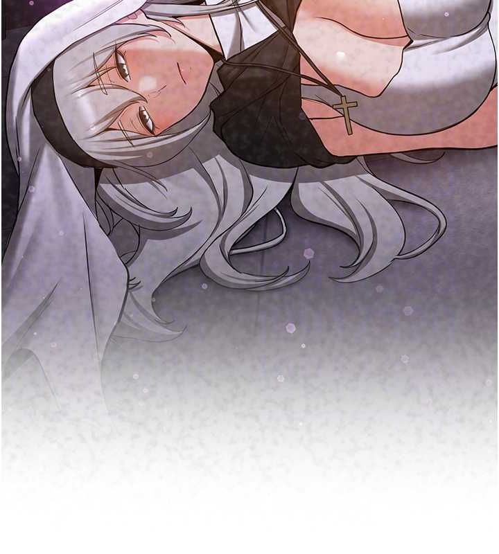 抢女友速成班第70話-難以拒絕的邀約