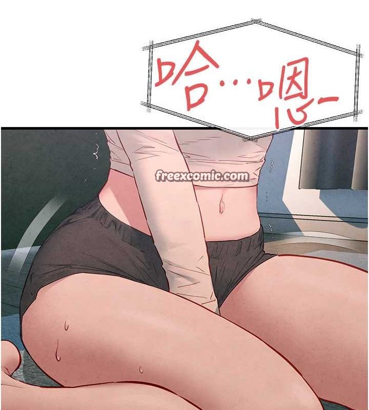 慾海交锋第54話-我也好想要…