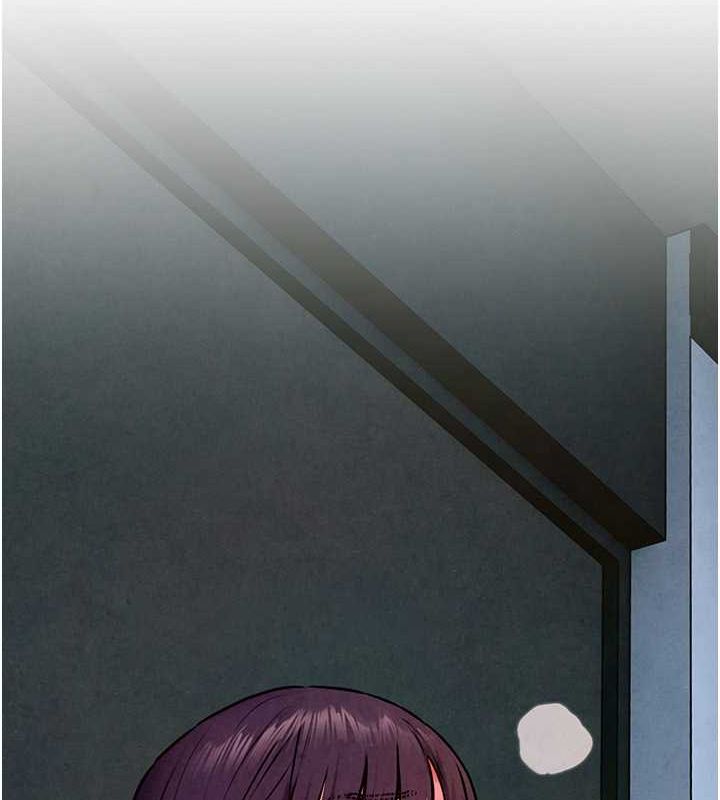 慾海交锋第54話-我也好想要…