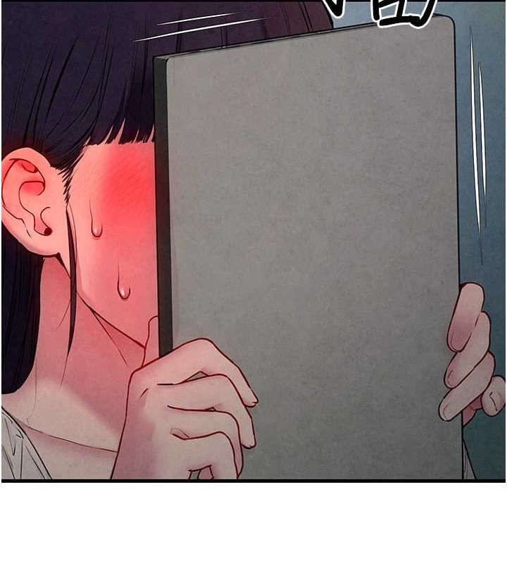 慾海交鋒第54話-我也好想要…