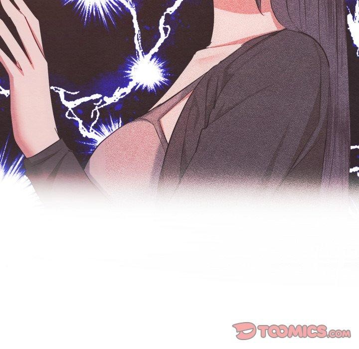 难以克制的欲望第48話