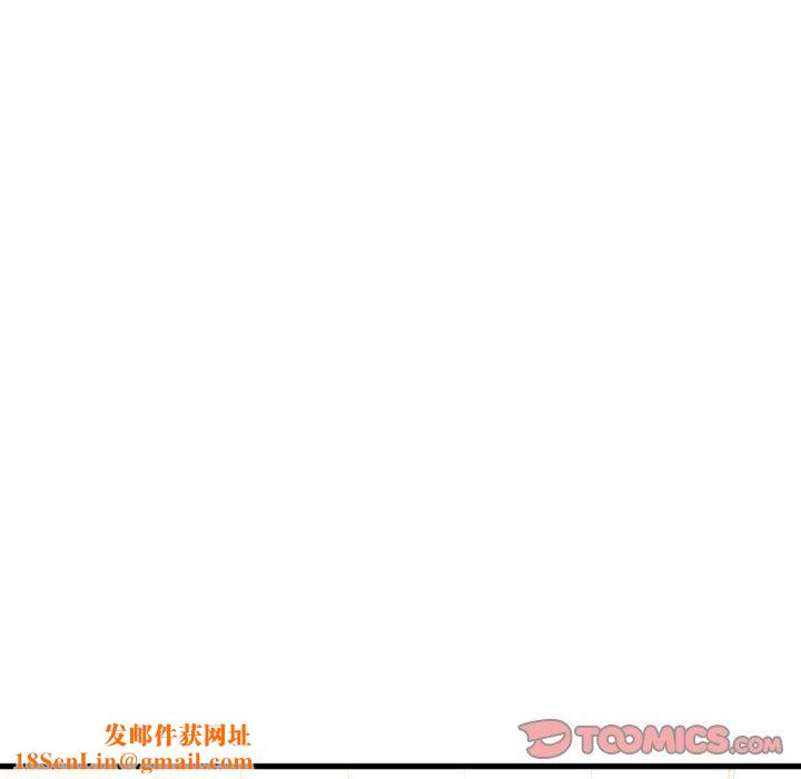 难以克制的欲望第48話