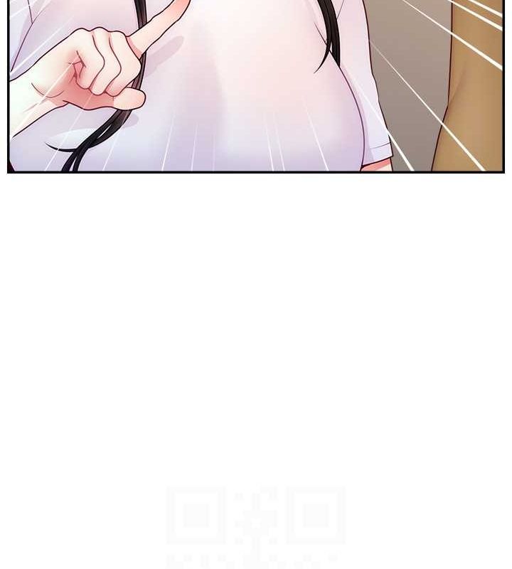 直播主的流量密码第53話-「造人」計畫開始