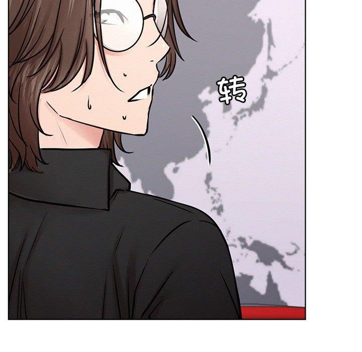 屋檐下的光第51話