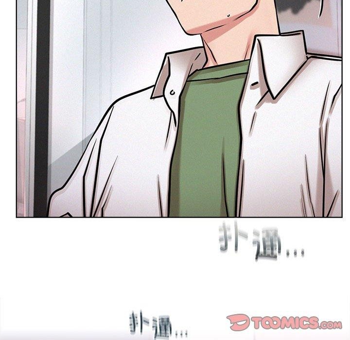 屋檐下的光第51话