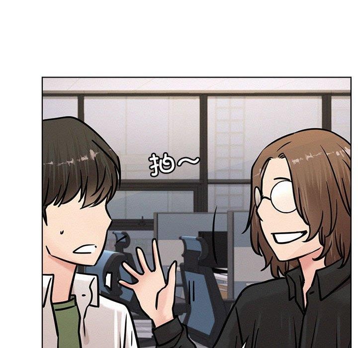 屋檐下的光第51話