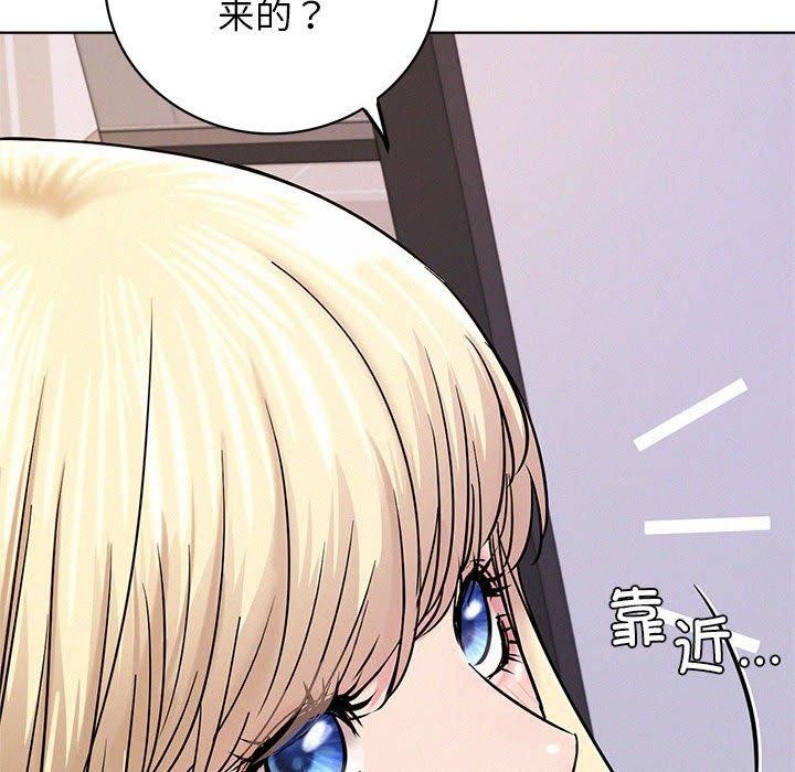 屋檐下的光第51話