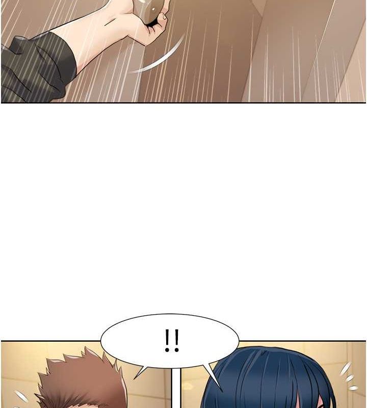 我的性福剧本第50話-被工讀生看得一清二楚