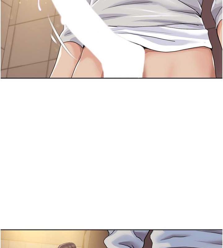 我的性福剧本第50話-被工讀生看得一清二楚