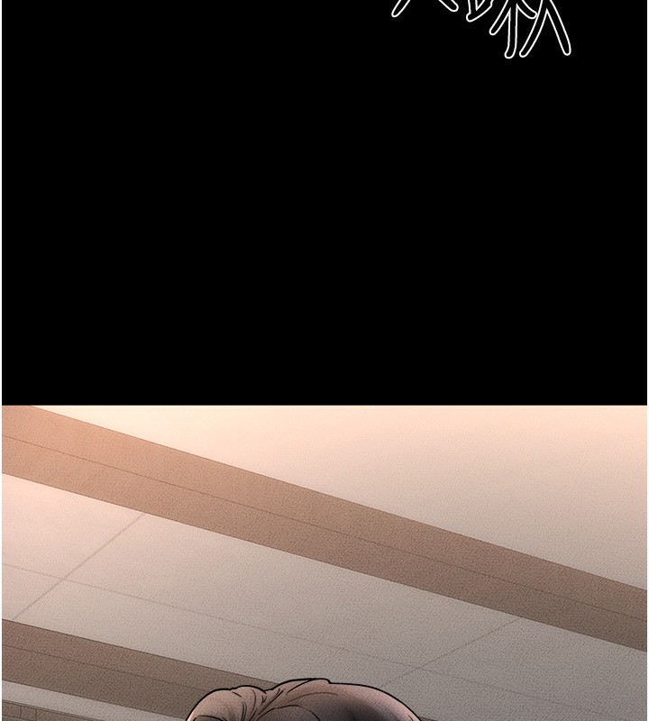 继母与继姐第51話-對奕德的「母愛」