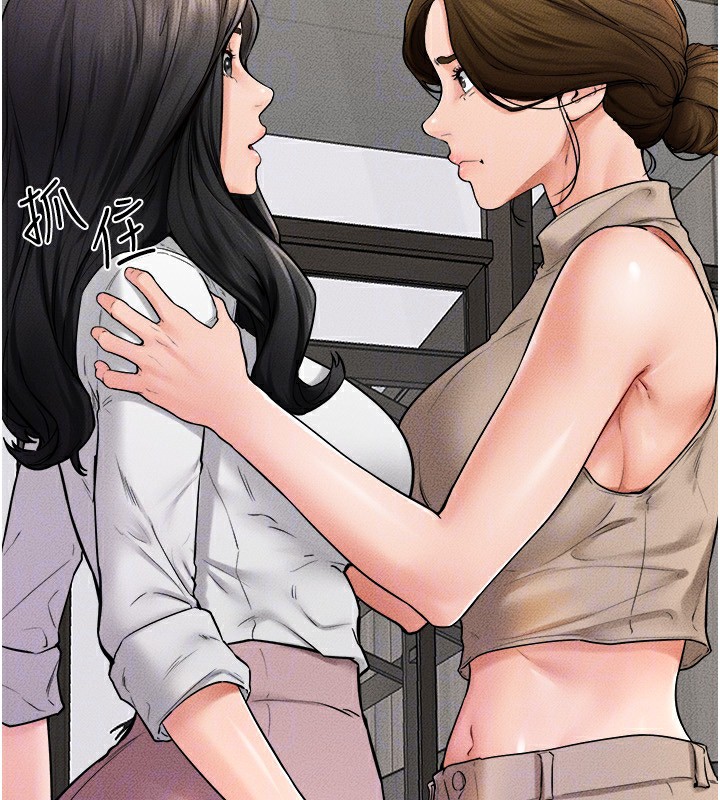 继母与继姐第51話-對奕德的「母愛」