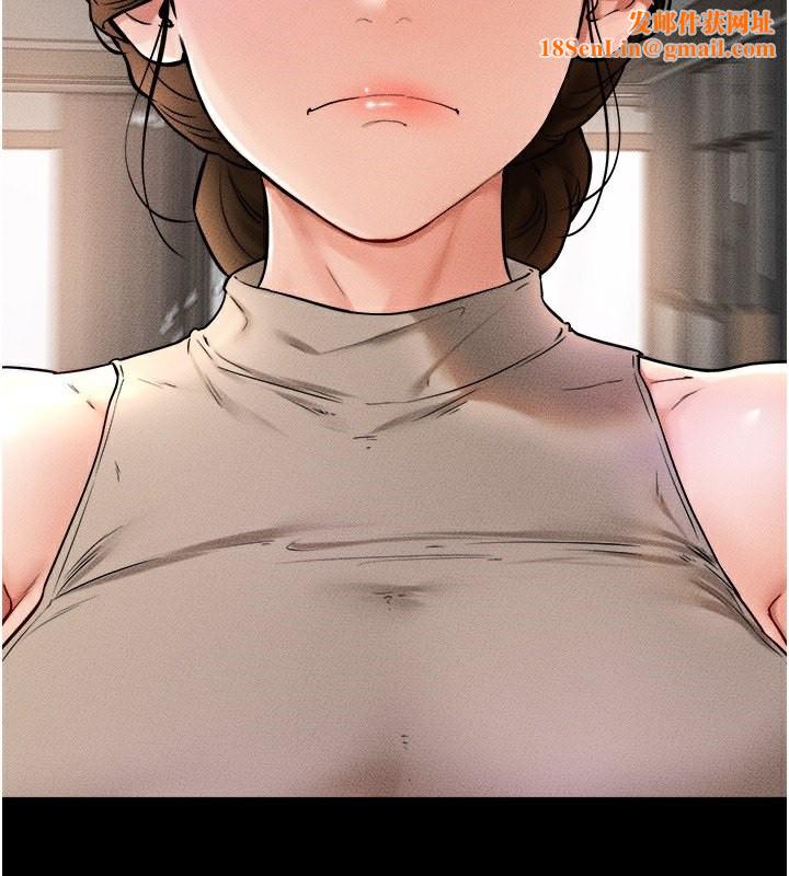 继母与继姐第51話-對奕德的「母愛」