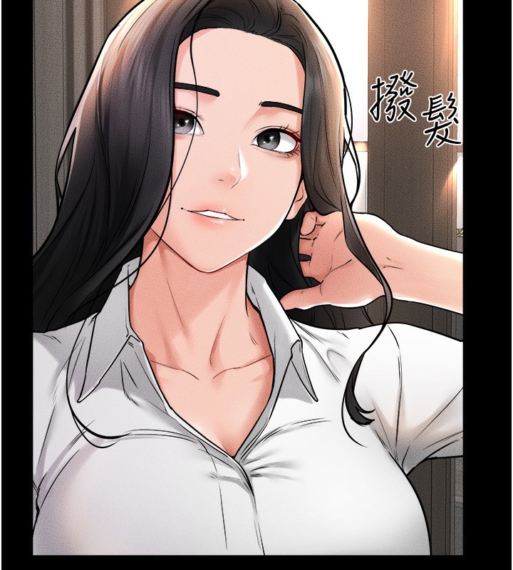 继母与继姐第51話-對奕德的「母愛」