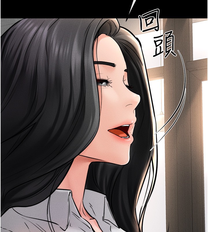 继母与继姐第51話-對奕德的「母愛」