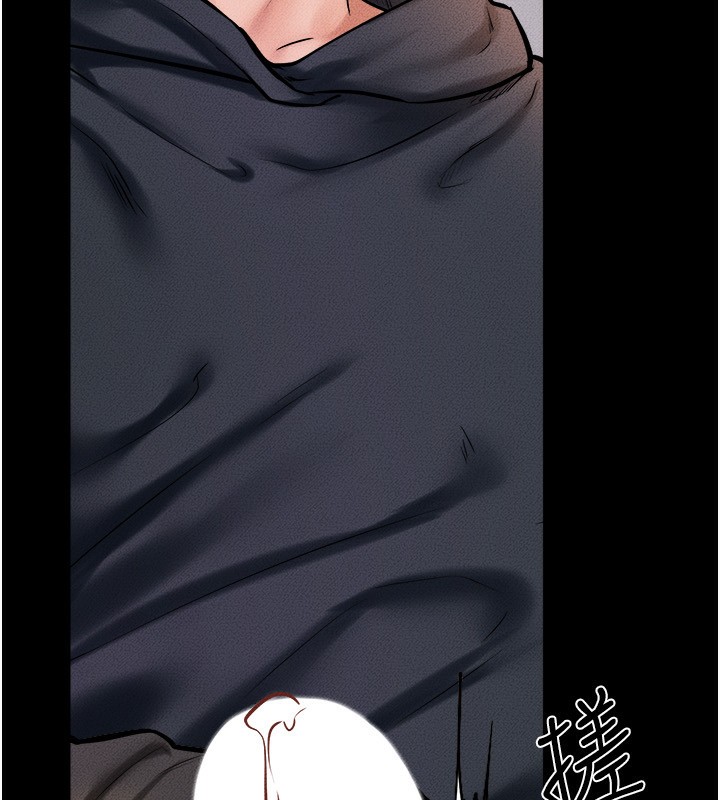 继母与继姐第51話-對奕德的「母愛」