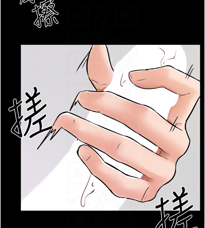 继母与继姐第51話-對奕德的「母愛」