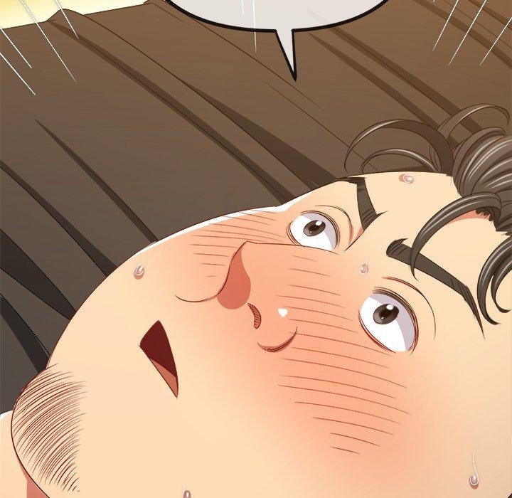 难缠小恶女第230话