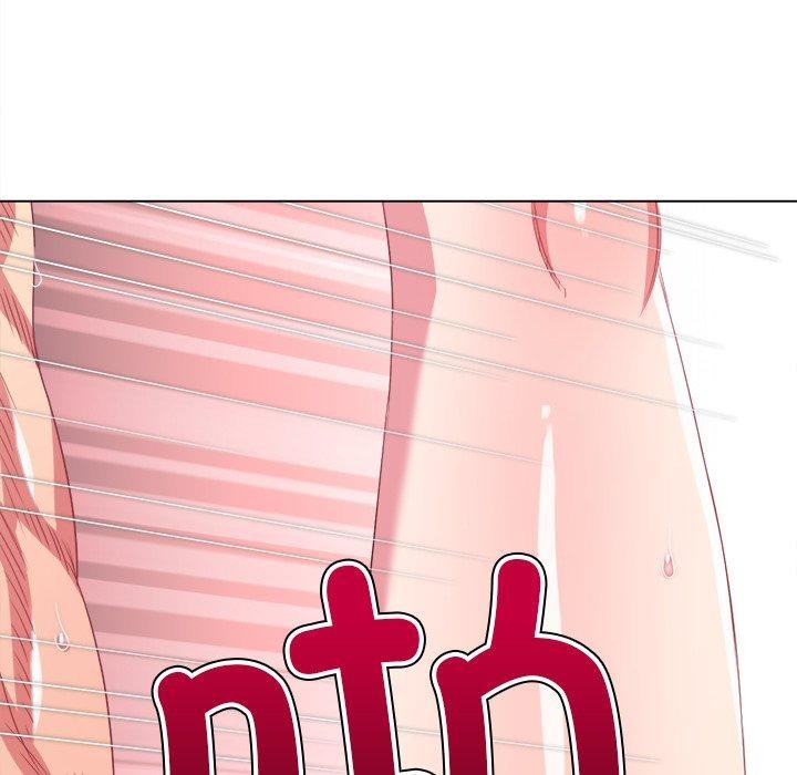 难缠小恶女第230話